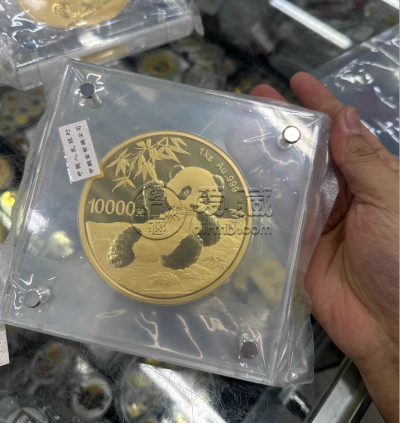熊猫金币变形太难了 熊猫金币变现渠道