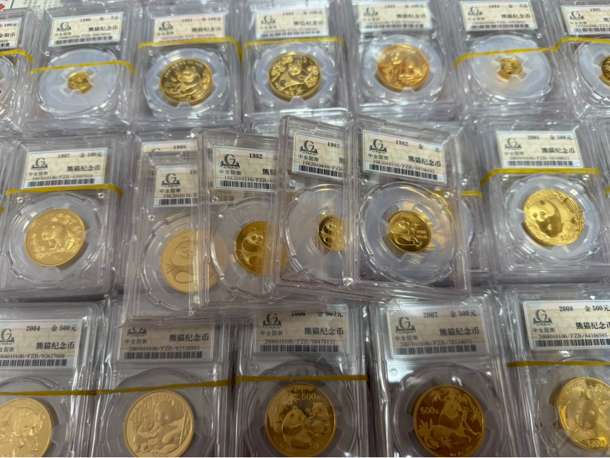 熊猫金币变形太难了 熊猫金币变现渠道