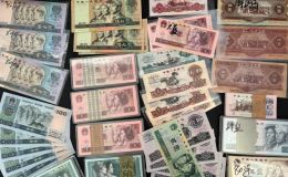 钱币回收价格 钱币变现靠谱渠道