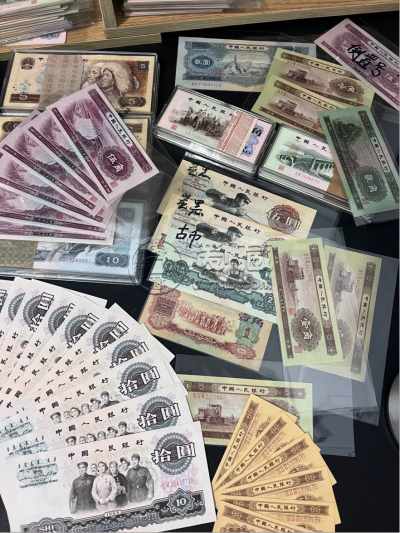 钱币回收价格 钱币变现靠谱渠道