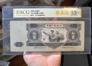 常州回收钱币公司推荐_老邮票免费估价