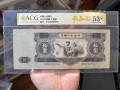 大黑十现在值多少钱？今日行情与变现路径