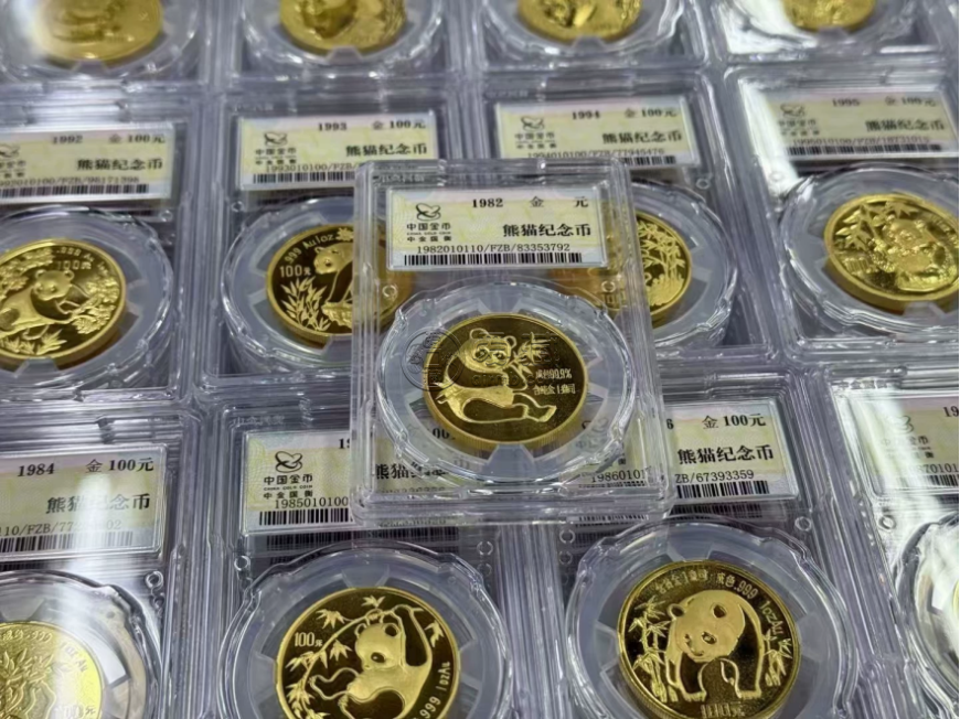 2011年熊猫金币回收价目表  哪里回收2011年熊猫金币