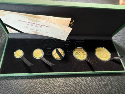 2013年熊猫金币回收价目表 (2026最新)附正规回收渠道 2013年熊猫金币回收价目表 (2026最新)附正规回收渠道