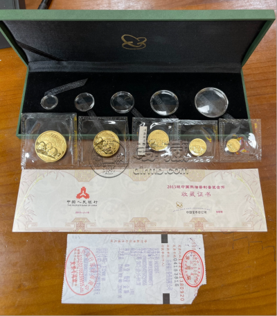 2013年熊猫金币回收价目表 (2026最新)附正规回收渠道 2013年熊猫金币回收价目表 (2026最新)附正规回收渠道