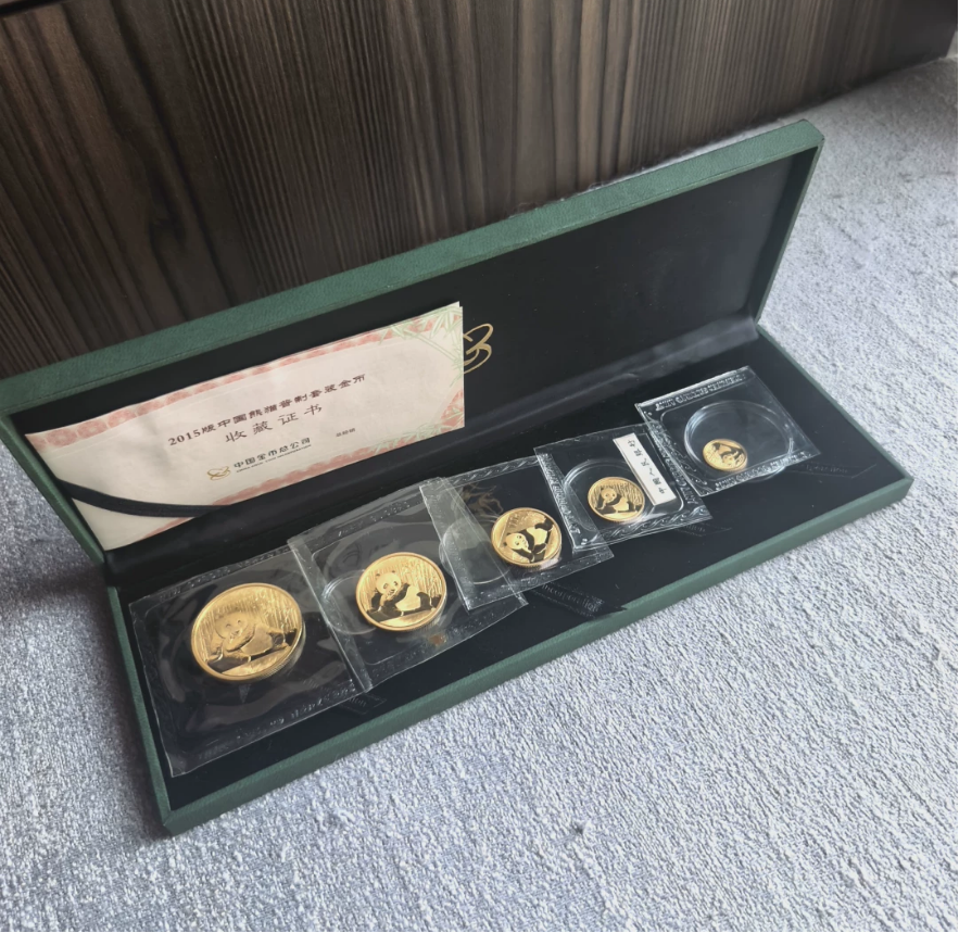 2015年熊猫金币回收价目表 熊猫金币变现渠道