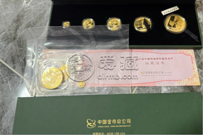 2015年熊猫金币回收价目表 熊猫金币变现渠道