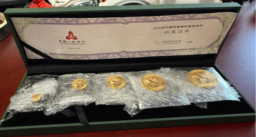 2016年熊猫金币回收价目表 熊猫金币回收电话