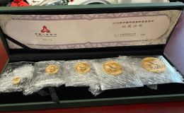 2016年熊猫金币回收价目表 熊猫金币回收电话