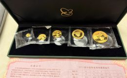 2017年熊猫金币回收价目表  熊猫金币回收电话