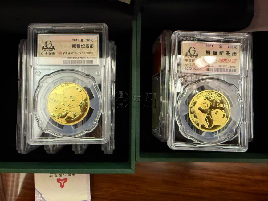 2021年熊猫金币回收价目表 熊猫金币安全变现渠道 2021年熊猫金币回收价目表 熊猫金币安全变现渠道