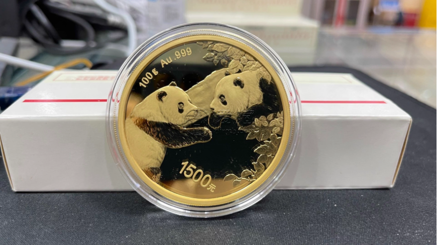 2023年熊猫金币回收价目表 2023年熊猫金币回收价目表