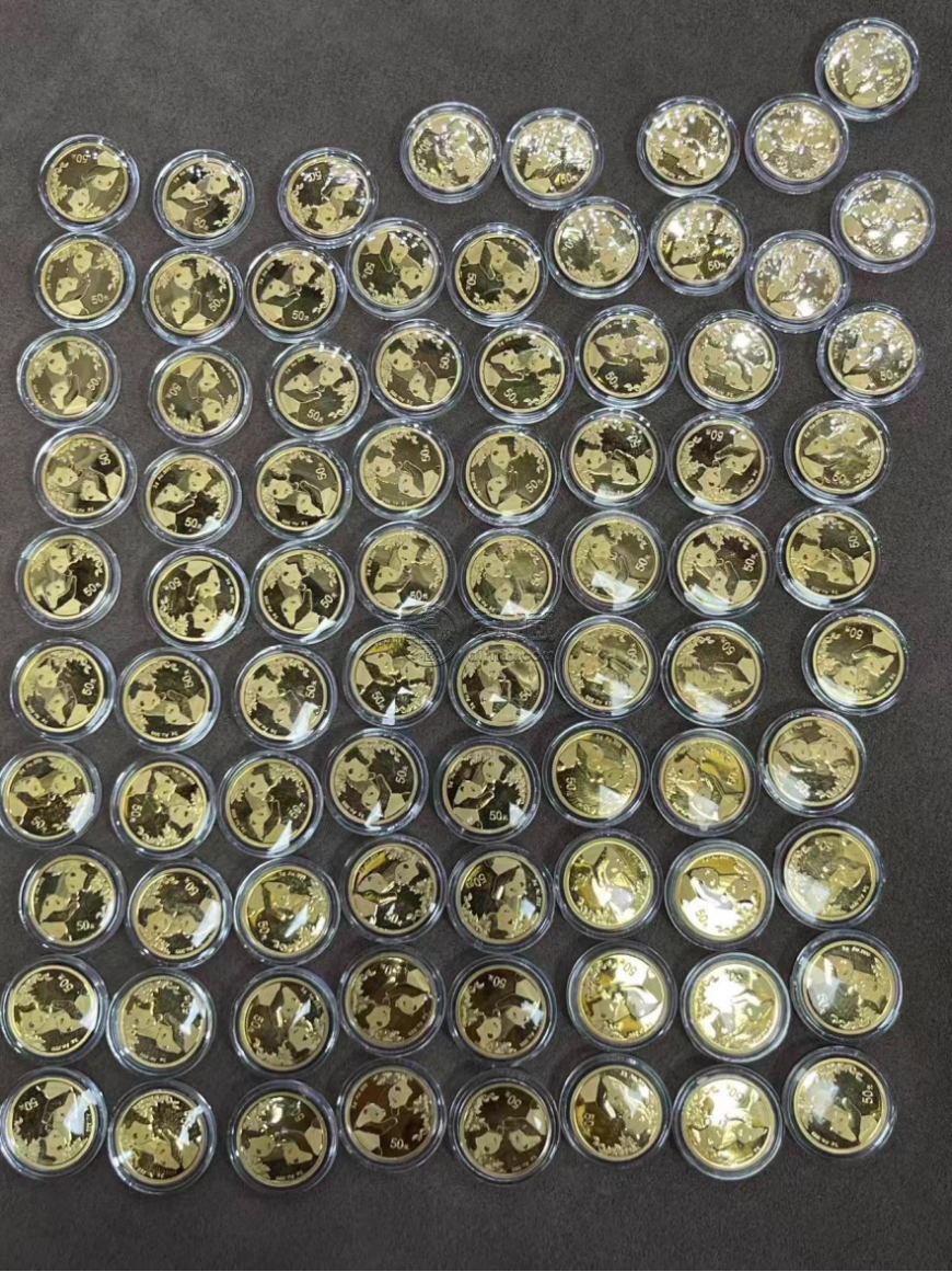 2023年熊猫金币回收价目表 2023年熊猫金币回收价目表