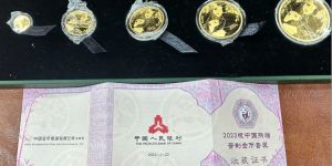 2015年1公斤梅花形生肖羊金币高价回收与估价