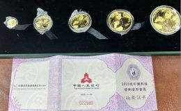 2023年熊猫金币回收价目表 熊猫金币哪里可以回收