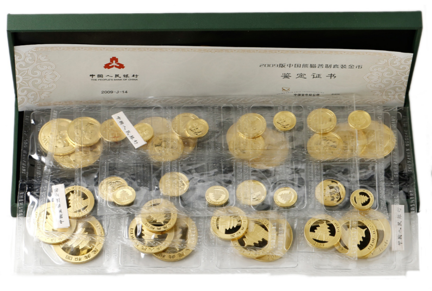 2009年熊猫金币回收价目表 2009年熊猫金币回收渠道