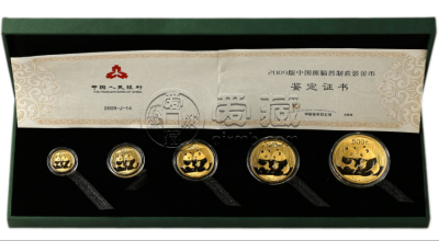 2009年熊猫金币回收价目表 2009年熊猫金币回收渠道