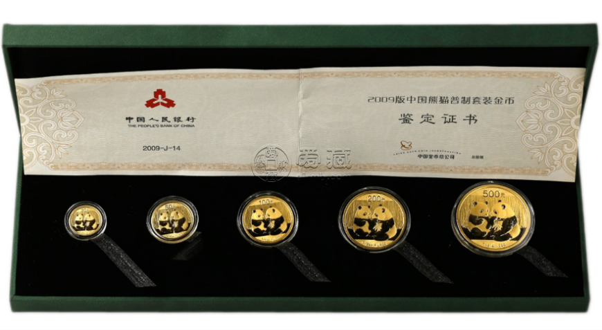 2009年熊猫金币回收价目表 2009年熊猫金币回收渠道 2009年熊猫金币回收价目表 2009年熊猫金币回收渠道