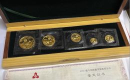 2007年熊猫金币回收价目表 （2026最新）附实时报价咨询电话