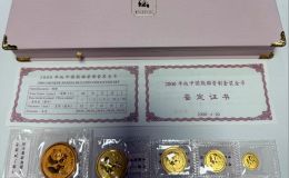 2000年熊猫金币回收价目表  2000年熊猫金币市场价格