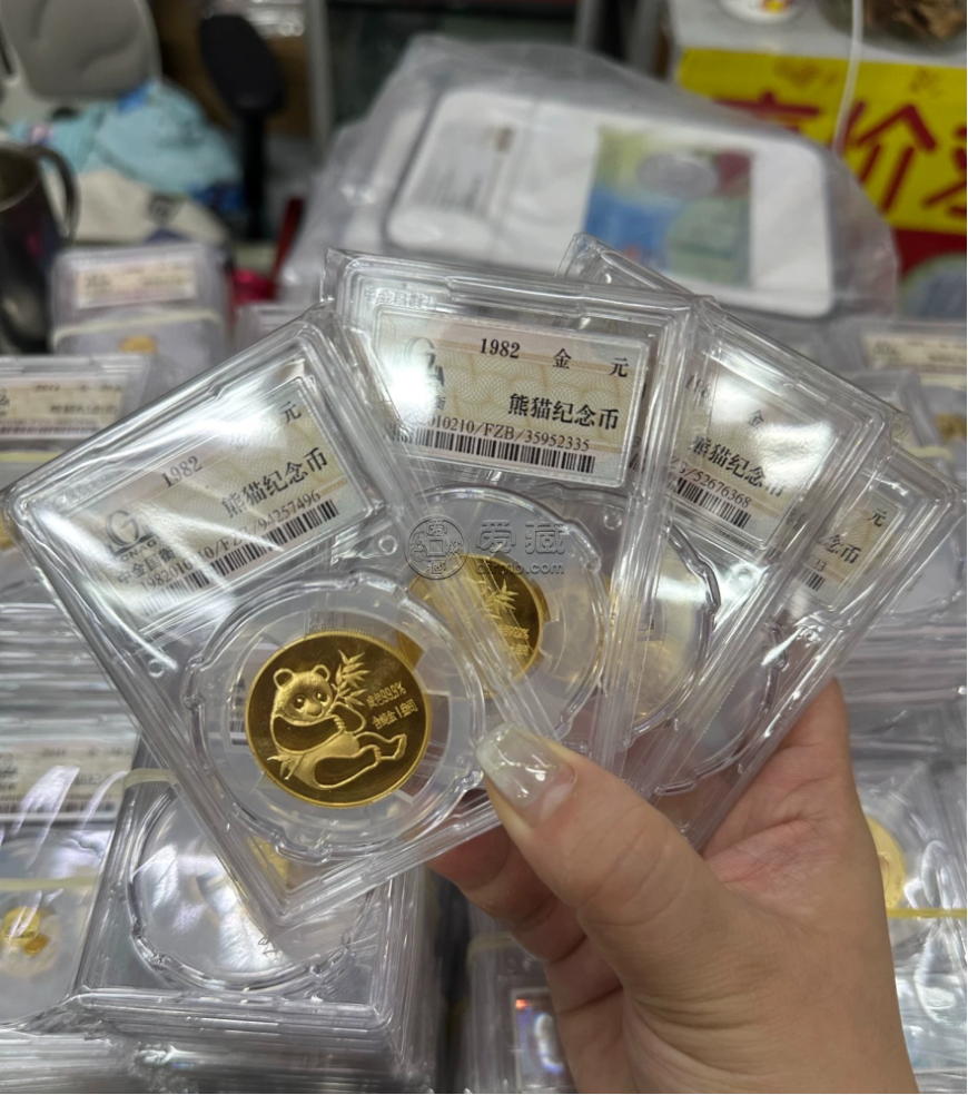 1999年熊猫金币回收价目表 1999年熊猫金币价格 1999年熊猫金币回收价目表 1999年熊猫金币价格