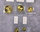 1998年熊猫金币回收价目表 1998年熊猫金币市场价格