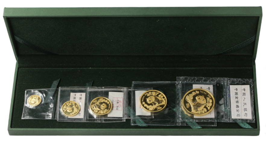 1997年熊猫金币回收价目表  1997年熊猫金币价格
