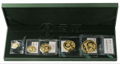 1997年熊猫金币回收价目表  1997年熊猫金币价格
