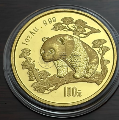 1997年熊猫金币回收价目表  1997年熊猫金币价格