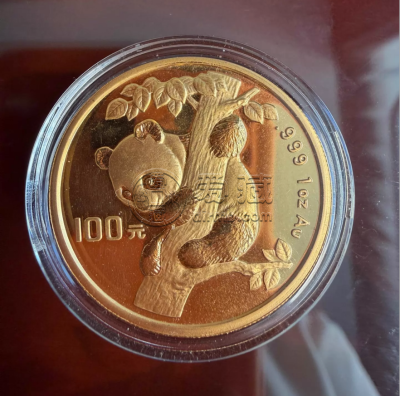 1996年熊猫金币回收价目表 1996年熊猫金币价格