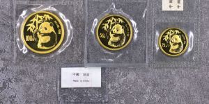 1995年熊猫金币回收价目表 1995年熊猫金币价格