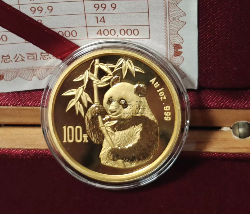 1995年熊猫金币回收价目表 1995年熊猫金币价格 1995年熊猫金币回收价目表 1995年熊猫金币价格