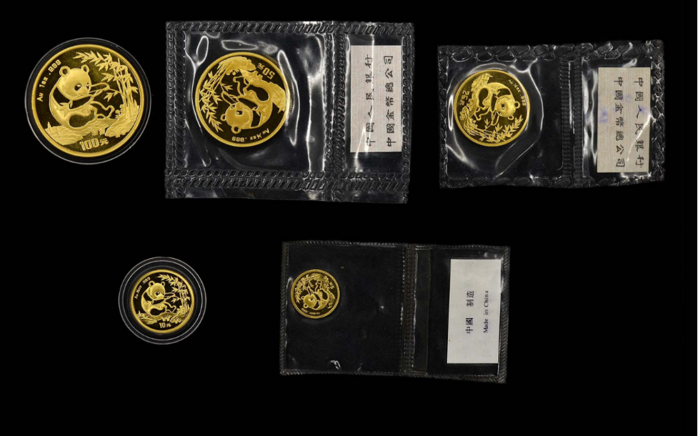 1994年熊猫金币回收价目表 1994年熊猫金币最新价格