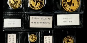 1993年熊猫金币回收价目表  1993年熊猫金币价格