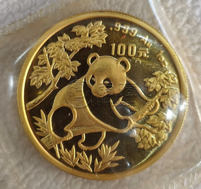 1992年熊猫金币回收价目表 2026年最新行情与变现渠道 1992年熊猫金币回收价目表 2026年最新行情与变现渠道