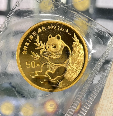 1991年熊猫金币回收价目表 1991年熊猫金币回收价格 1991年熊猫金币回收价目表 1991年熊猫金币回收价格