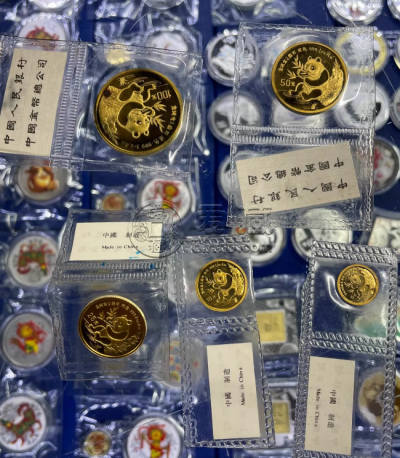 1991年熊猫金币回收价目表  1991年熊猫金币回收价格