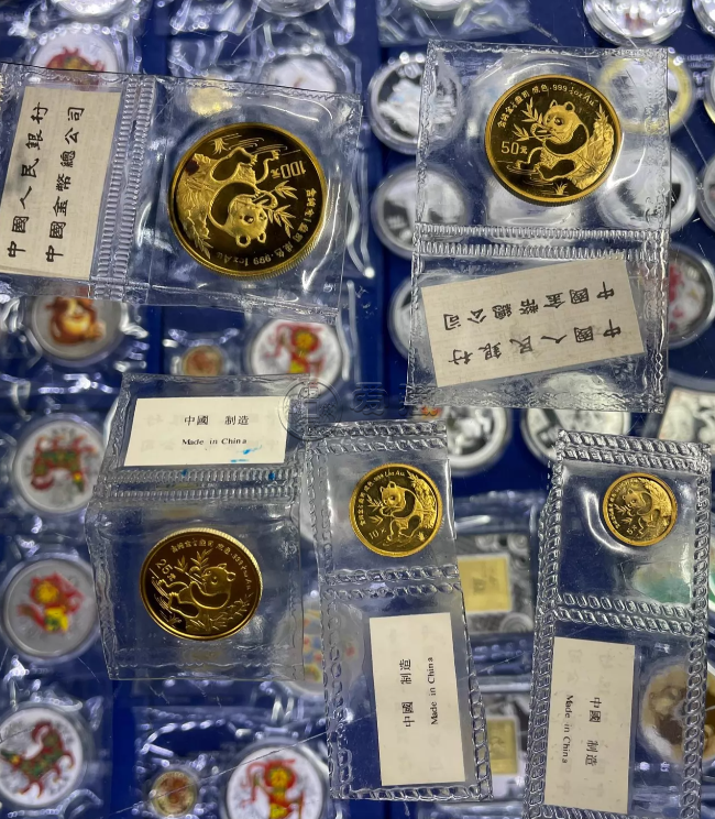1991年熊猫金币回收价目表 1991年熊猫金币回收价格 1991年熊猫金币回收价目表 1991年熊猫金币回收价格