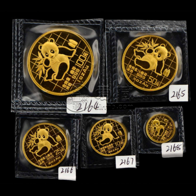 1989年熊猫金币回收价目表  1989年熊猫金币价格
