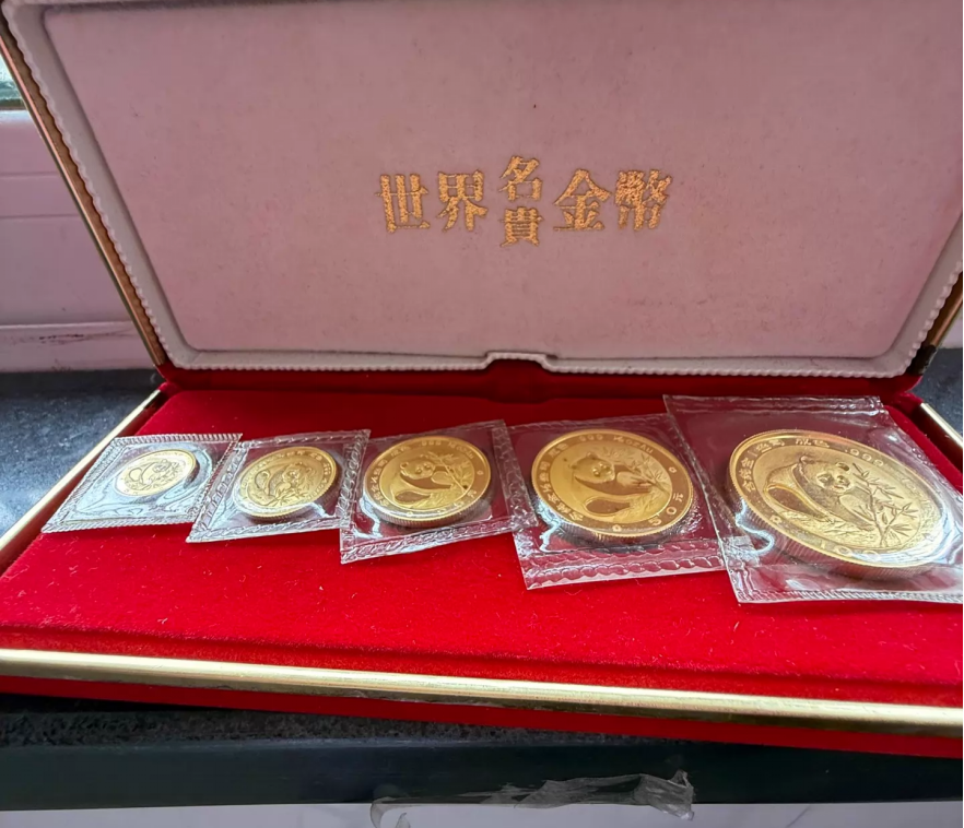 1988年熊猫金币回收价目表 1988年熊猫金币市场价格