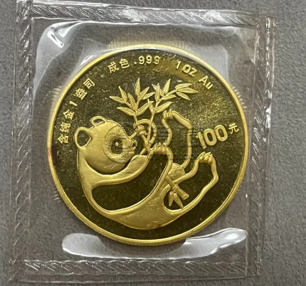 1984年熊猫金币回收价目表 1984年熊猫金币最新价格 1984年熊猫金币回收价目表 1984年熊猫金币最新价格