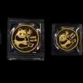 熊猫金币回收价格是多少 —— 大白话讲清怎么卖最划算