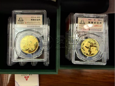 阳江回收熊猫金币  阳江熊猫金币回收电话