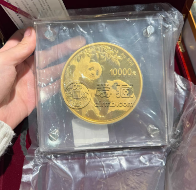 揭阳回收熊猫金币  揭阳回收熊猫金币渠道及电话