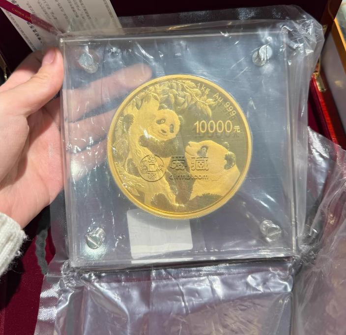 揭阳回收熊猫金币 揭阳回收熊猫金币渠道及电话 揭阳回收熊猫金币 揭阳回收熊猫金币渠道及电话