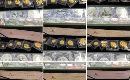 茂名回收熊猫金币 茂名回收熊猫金币渠道及电话