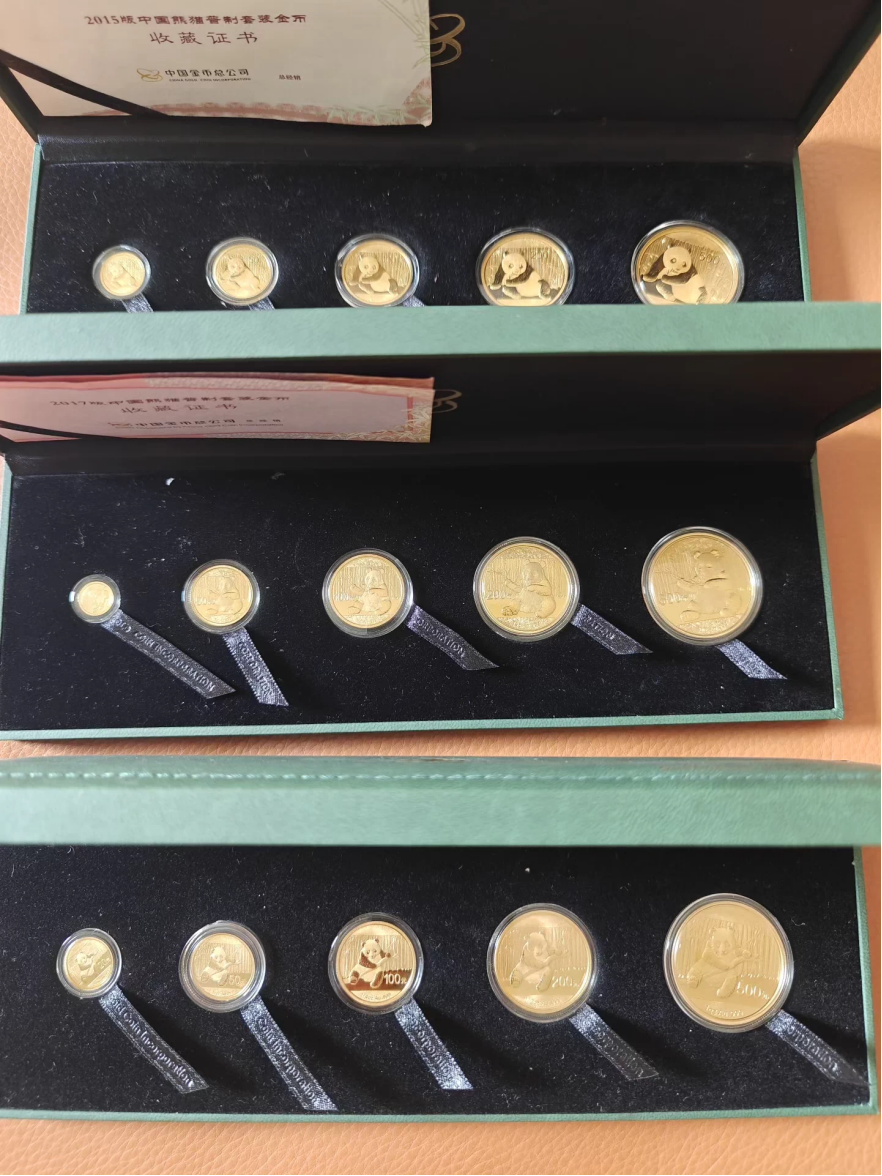 江门回收熊猫金币：权威渠道+上门服务，实时金价变现快