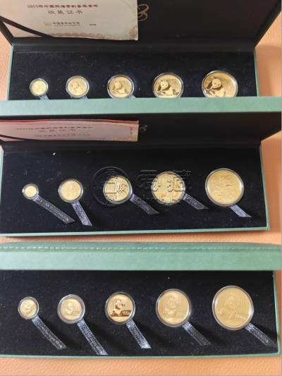 韶关回收熊猫金币 2026韶关回收熊猫金币渠道及电话 韶关回收熊猫金币 2026韶关回收熊猫金币渠道及电话