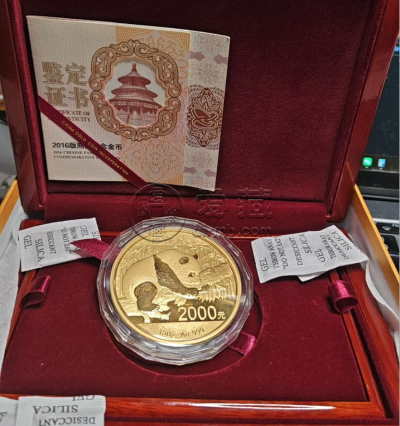 惠州回收熊猫金币 2026惠州回收熊猫金币渠道及电话