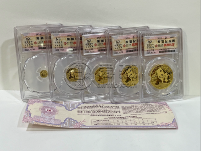 佛山回收熊猫金币 2026熊猫金币最新报价及回收渠道